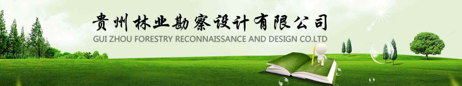 抖圈为du而生网站欢迎图片
