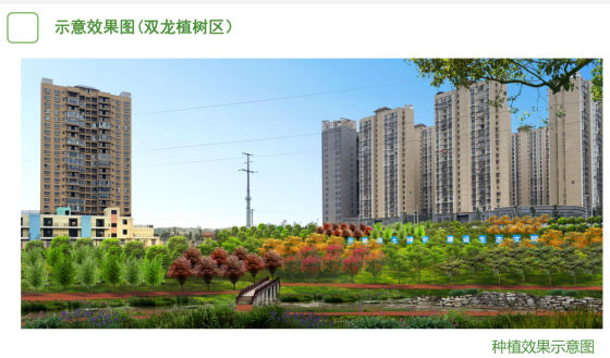 WPS图片-批改尺寸.png